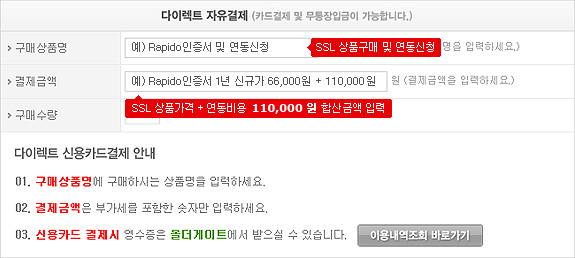SSL ǰ    