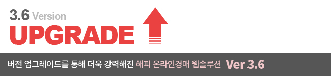  ¶ΰ ַ Ver3.6