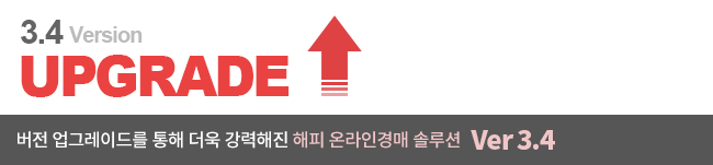  ¶ΰ ַ Ver3.4