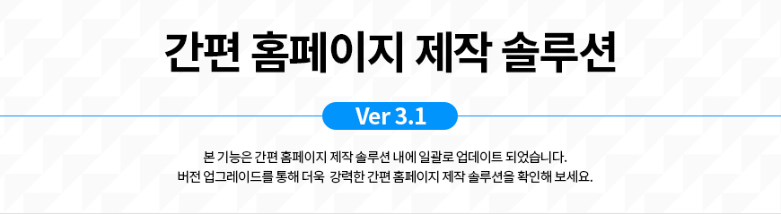 Ȩ  ַ Ver3.0