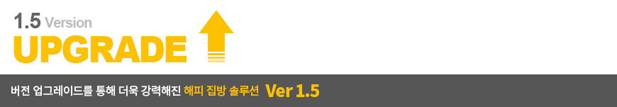   ַ Ver1.5