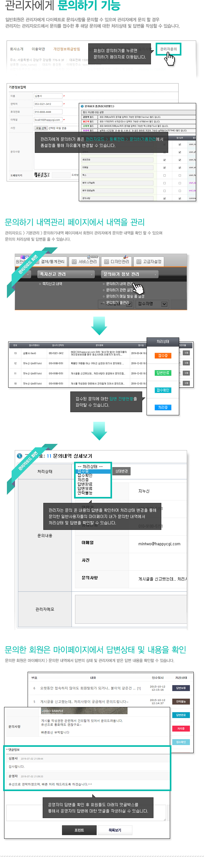 상세이미지