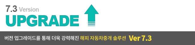  ڵ߰ ַ Ver7.3