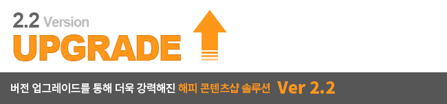   ַ Ver2.2