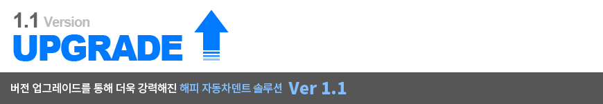  Ʈ ַ Ver1.1
