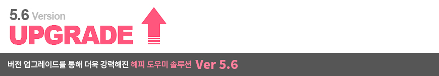   ַ Ver5.6