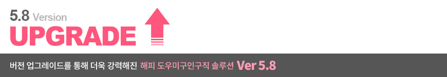   ַ Ver5.8
