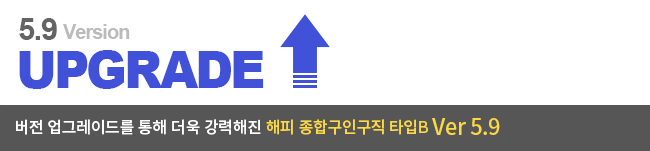  ձα ַ ŸB Ver5.9
