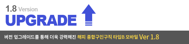  ձα ַ ŸB  Ver1.8