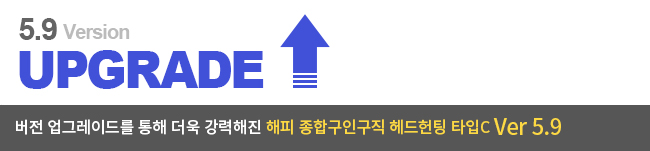  ձα  ַ ŸC Ver5.9