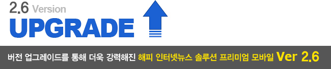  ͳݴ ַ ̾  Ver2.6