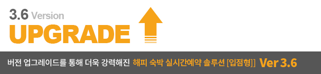   ǽð ַ Ver3.6 []