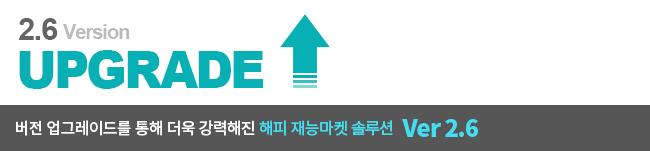 ɸ ַ Ver2.6