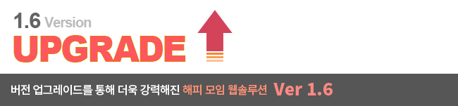  / ַ Ver1.6