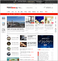 사용자 데모체험