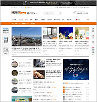 사용자 데모체험