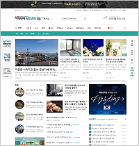 사용자 데모체험