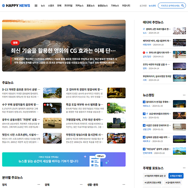 �ַ�� �̹���