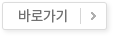 Ӵ ͳݴ ַ ٷΰ