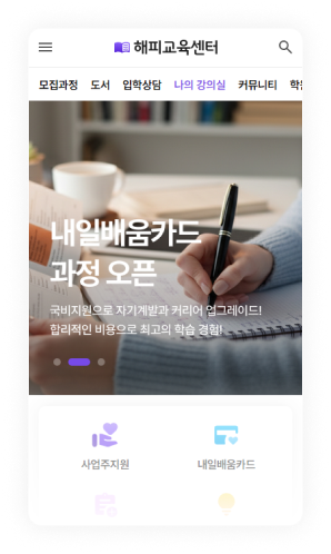 ¸ð¹ÙÀÏ ¹öÀü ¸ð¹ÙÀÏ ¹öÀü