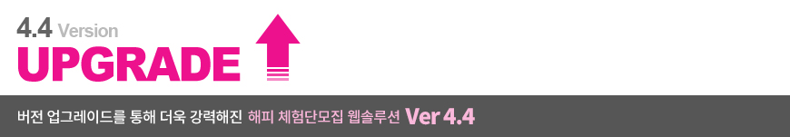  üܸ ַ Ver4.4 []