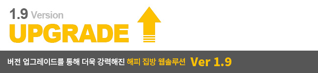   ַ Ver1.9 []