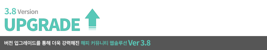  Ŀ´Ƽ ַ Ver3.8