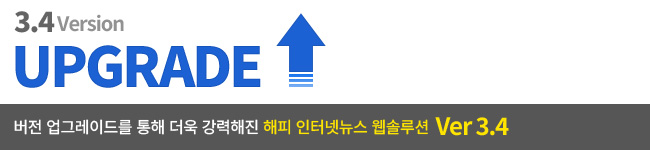 ͳݴ ַ Ver3.4