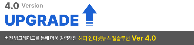 ���� ���ͳݴ��� ���ַ�� Ver4.0