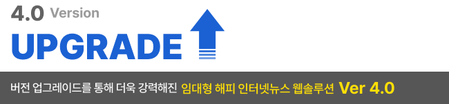 ���� ���ͳݴ��� ���ַ�� Ver4.0