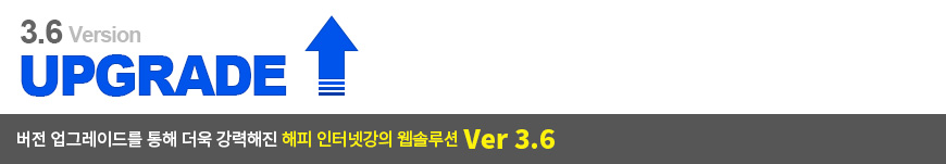  ͳݰ ַ Ver3.6 [ܵ]